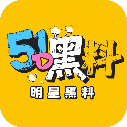 娄琰达世